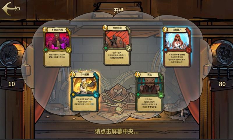 快讯｜陈雨菲因伤退出下周印尼大师赛